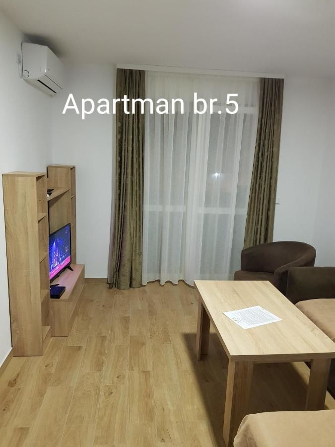 Апартаменты Apartmani Nikmil Bar- Susanj Бар
