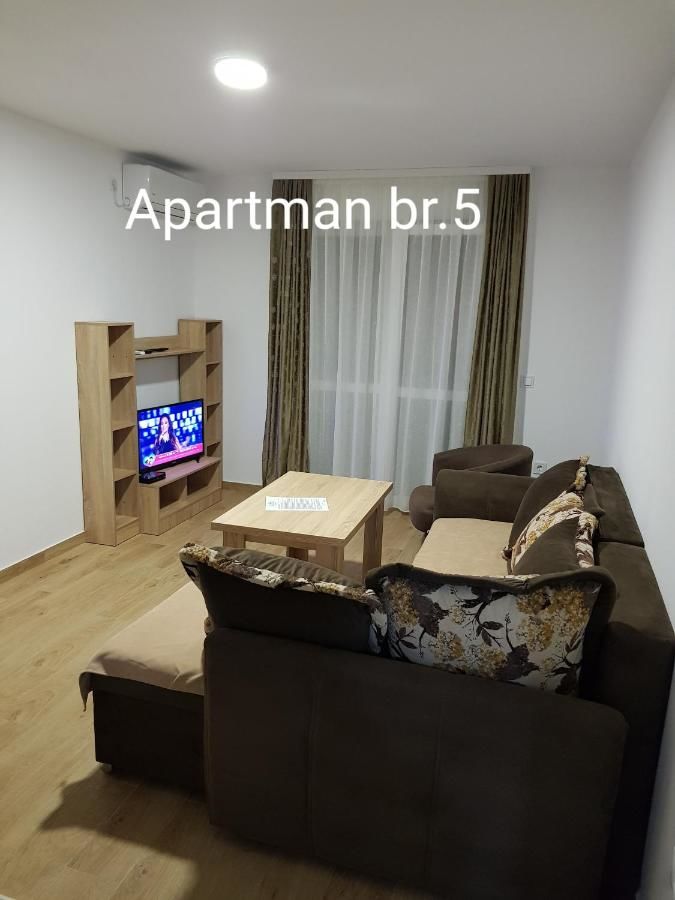 Апартаменты Apartmani Nikmil Bar- Susanj Бар