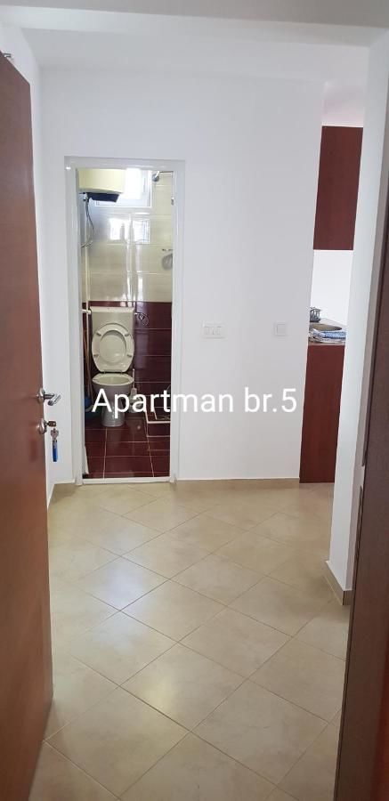 Апартаменты Apartmani Nikmil Bar- Susanj Бар