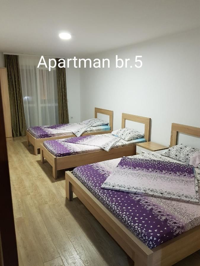Апартаменты Apartmani Nikmil Bar- Susanj Бар