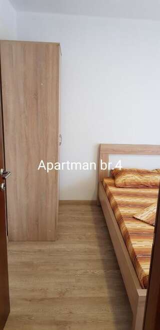 Апартаменты Apartmani Nikmil Bar- Susanj Бар Апартаменты с балконом-7