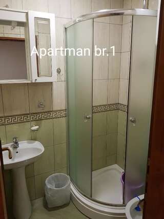 Апартаменты Apartmani Nikmil Bar- Susanj Бар Номер-студио-2