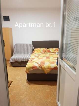 Апартаменты Apartmani Nikmil Bar- Susanj Бар Номер-студио-8